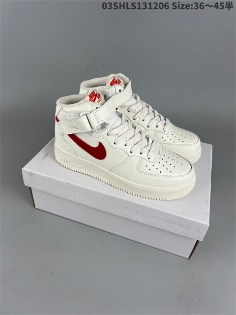 women air force one shoes H 2022-12-18-044